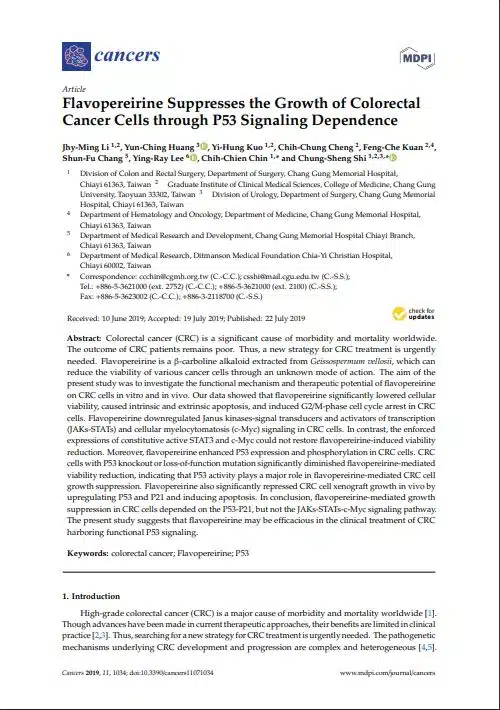 Flavopereirine Suppresses the Growth of Colorectal Cancer Cells through P53 Signaling Dependence